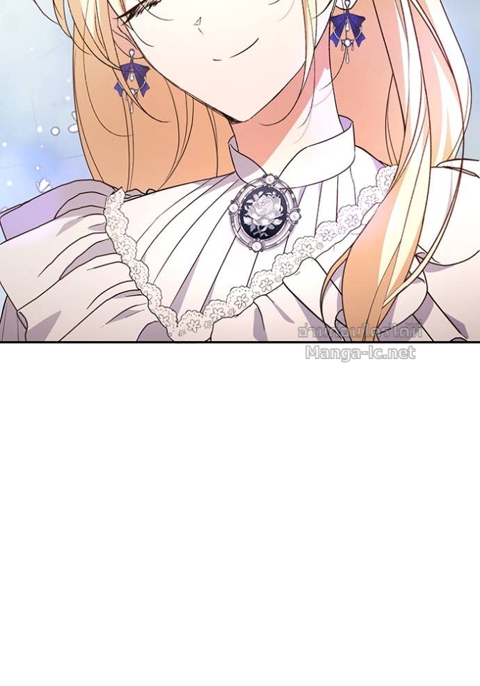 Doujin-Lc- อ่าน โดจิน มังฮวา เกาหลี ญี่ปุ่น จีน แปลไทย คิดว่าการบิดเบือนต้นฉบับ มันทำได้ง่าย ๆ หรือไง ตอนที่ 1 2 3 4 5 6 7 8 9 10 11 12 13 14 ฟรี ไม่มีโฆษณา อ่าน โดจิน Manhwa เกาหลี ญี่ปุ่น จีน เรามีครบ คัดมาให้เน้นๆ โดจิน 18+ รับประกันความฟินโดย Doujin Lc