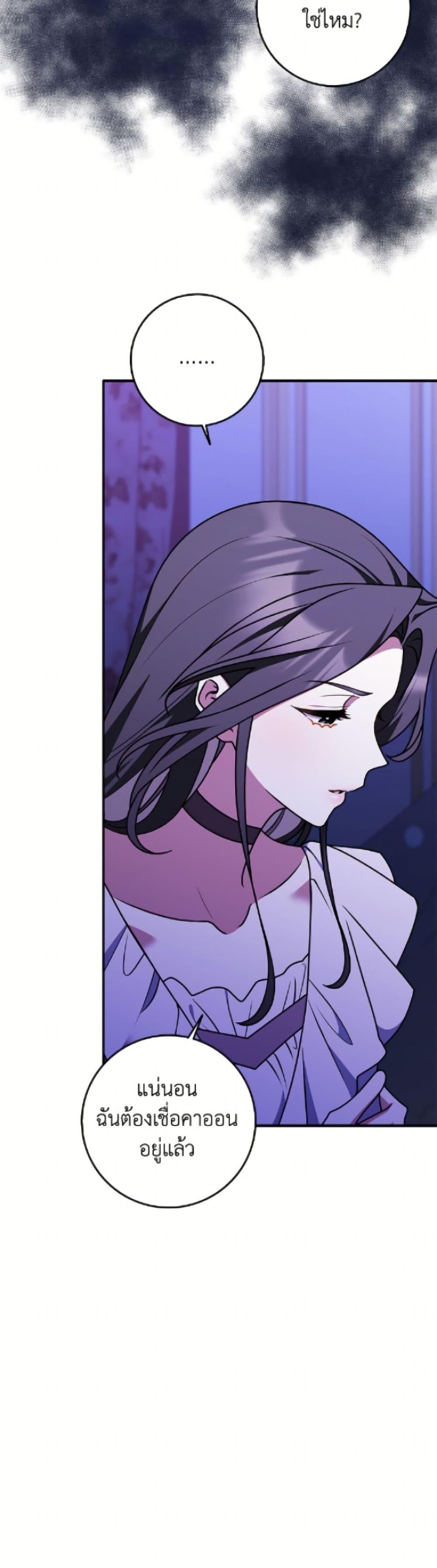 Manga-lc-com อ่านมังงะ อ่านการ์ตูน ออนไลน์ ฟรี Friends Shouldn’t Act This Way ตอนที่ 1 2 3 4 5 6 7 8 9 10 11 12 13 14 ฟรี ไม่มีโฆษณา Manga-lc - อ่าน มังงะ อ่าน การ์ตูน ออนไลน์ อ่านมังงะ ฟรี