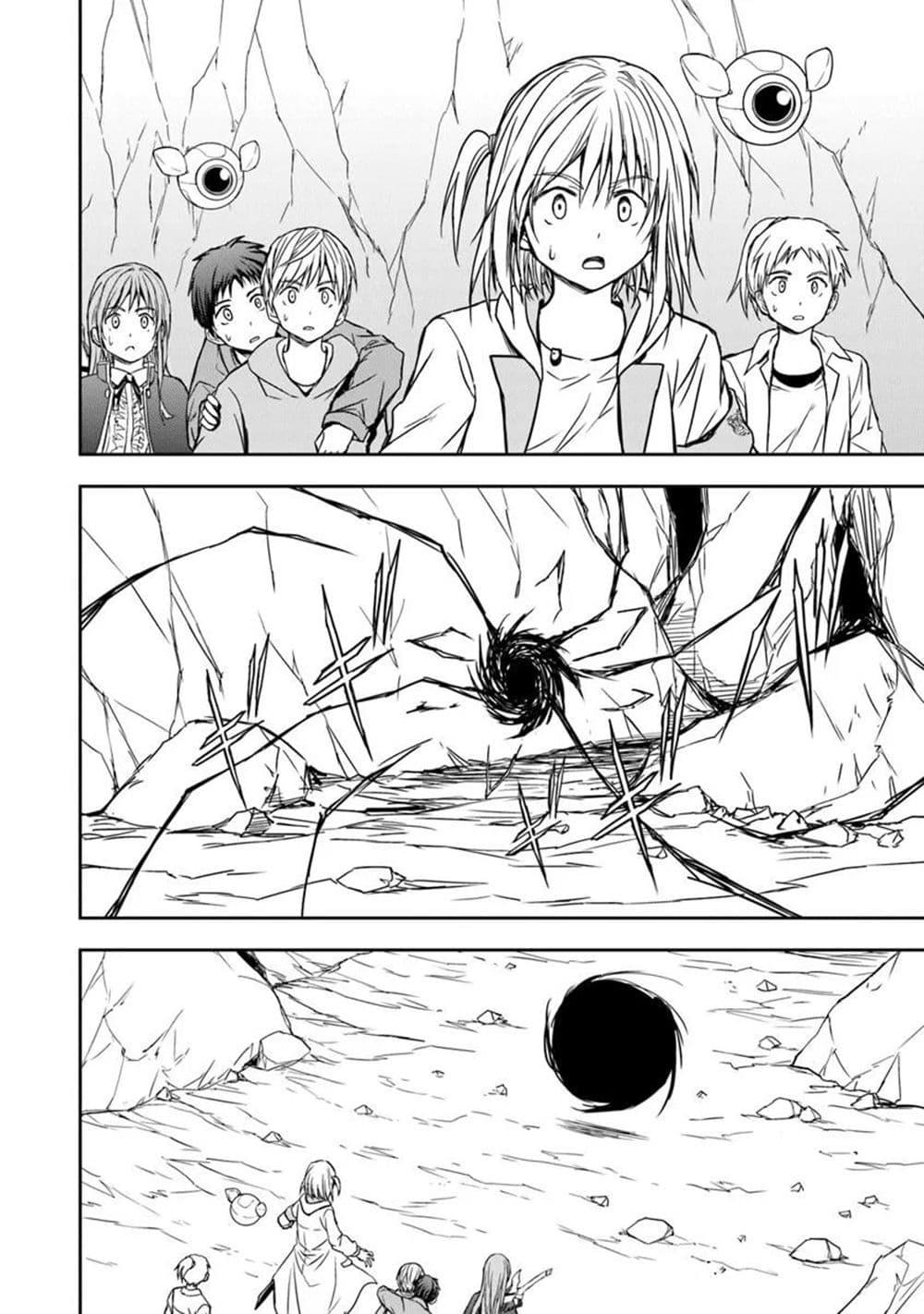 Manga-lc-com อ่านมังงะ อ่านการ์ตูน ออนไลน์ ฟรี Haishin Ni Chimei Teki Ni Muiteinai Onnanoko Ga Meikyuu De Mokumokuto Hitodasuke Suru Haishin ตอนที่ 1 2 3 4 5 6 7 8 9 10 11 12 13 14 ฟรี ไม่มีโฆษณา Manga-lc - อ่าน มังงะ อ่าน การ์ตูน ออนไลน์ อ่านมังงะ ฟรี