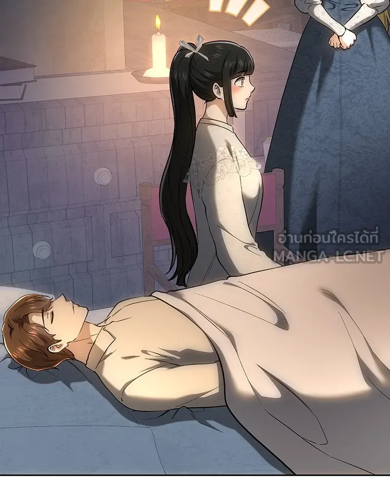 เจ้าหญิงคลั่งแห่งวังหลวง ตอนที่ 145 รูปที่ 129