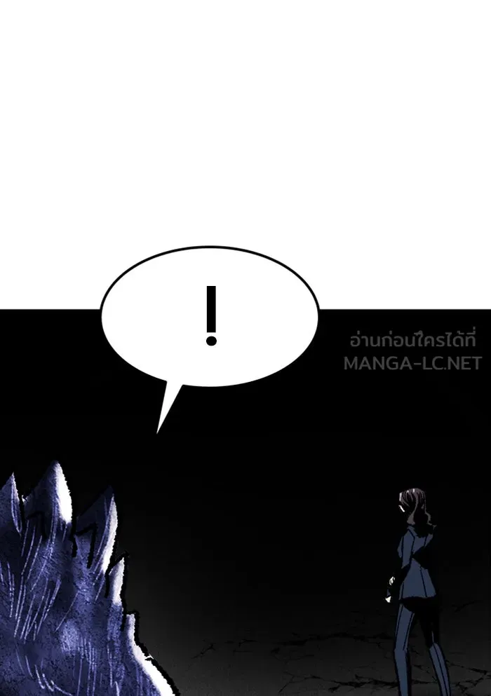 ยอดคนเลเวลทะลุ ตอนที่ 72 ศึกล้อมโซล (8) รูปที่ 138