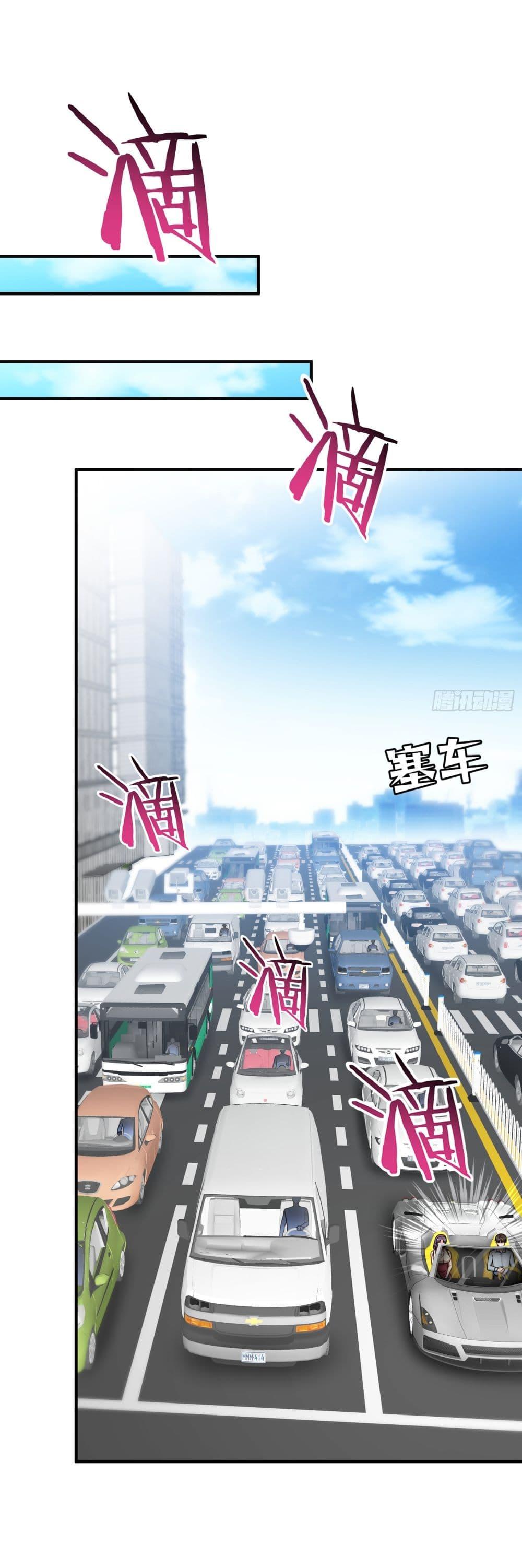 Manga-lc-com อ่านมังงะ อ่านการ์ตูน ออนไลน์ ฟรี Became a Billionaire After Dog Licking Improperly ตอนที่ 1 2 3 4 5 6 7 8 9 10 11 12 13 14 ฟรี ไม่มีโฆษณา Manga-lc - อ่าน มังงะ อ่าน การ์ตูน ออนไลน์ อ่านมังงะ ฟรี