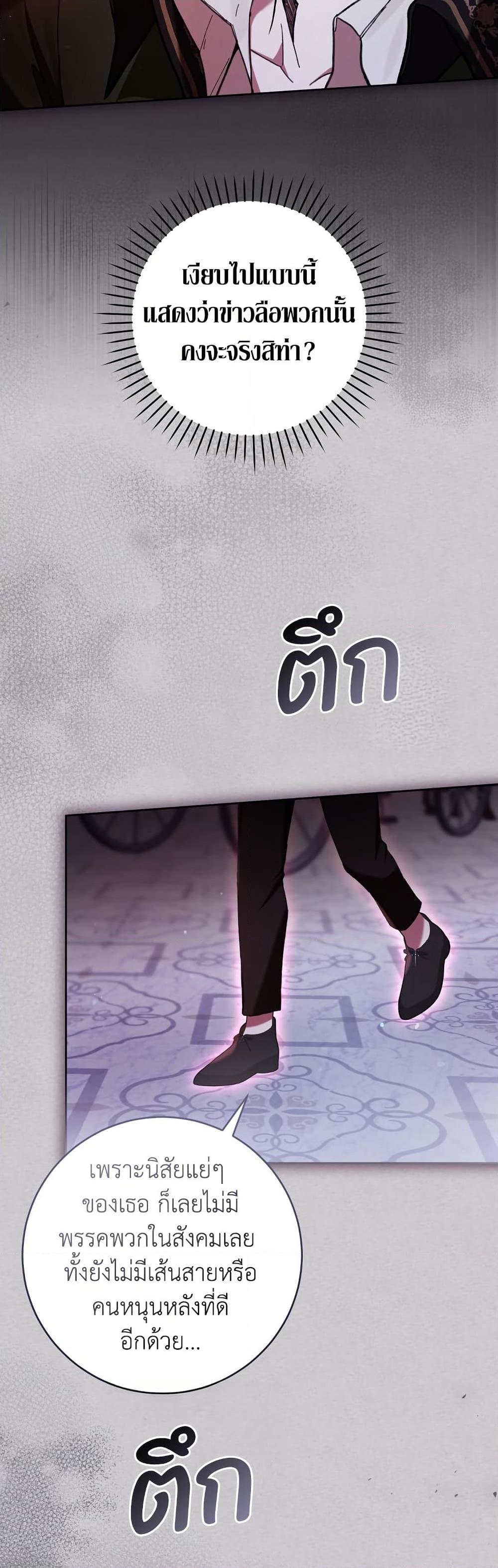 Manga-lc-com อ่านมังงะ อ่านการ์ตูน ออนไลน์ ฟรี What’s Wrong With Being the Villainess ตอนที่ 1 2 3 4 5 6 7 8 9 10 11 12 13 14 ฟรี ไม่มีโฆษณา Manga-lc - อ่าน มังงะ อ่าน การ์ตูน ออนไลน์ อ่านมังงะ ฟรี