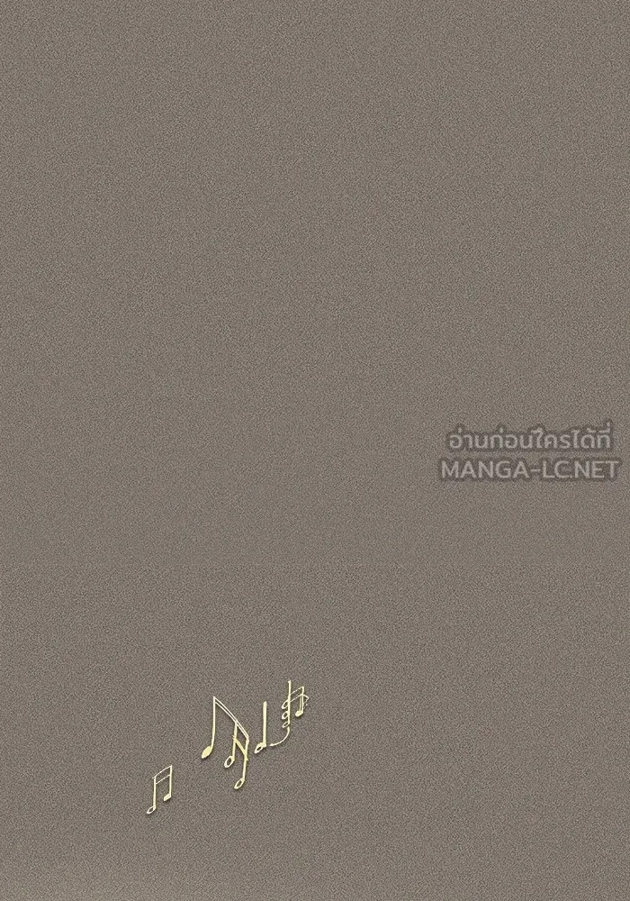 ความรักของอิซอบ ตอนที่ 54 รูปที่ 15