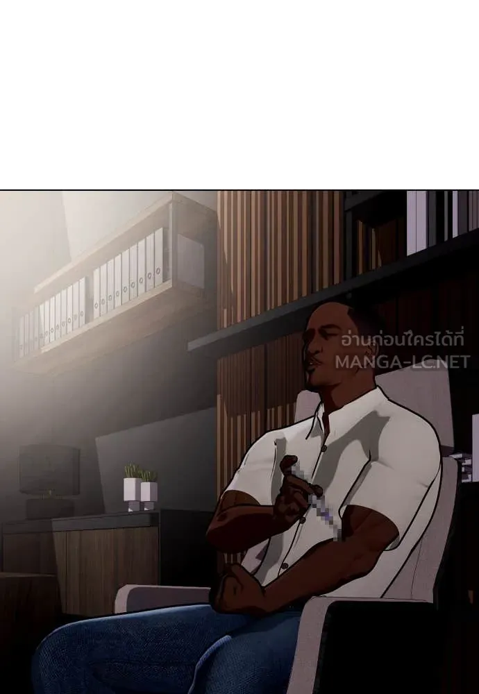 หมาหัวเน่า ตอนที่ 128 รูปที่ 117