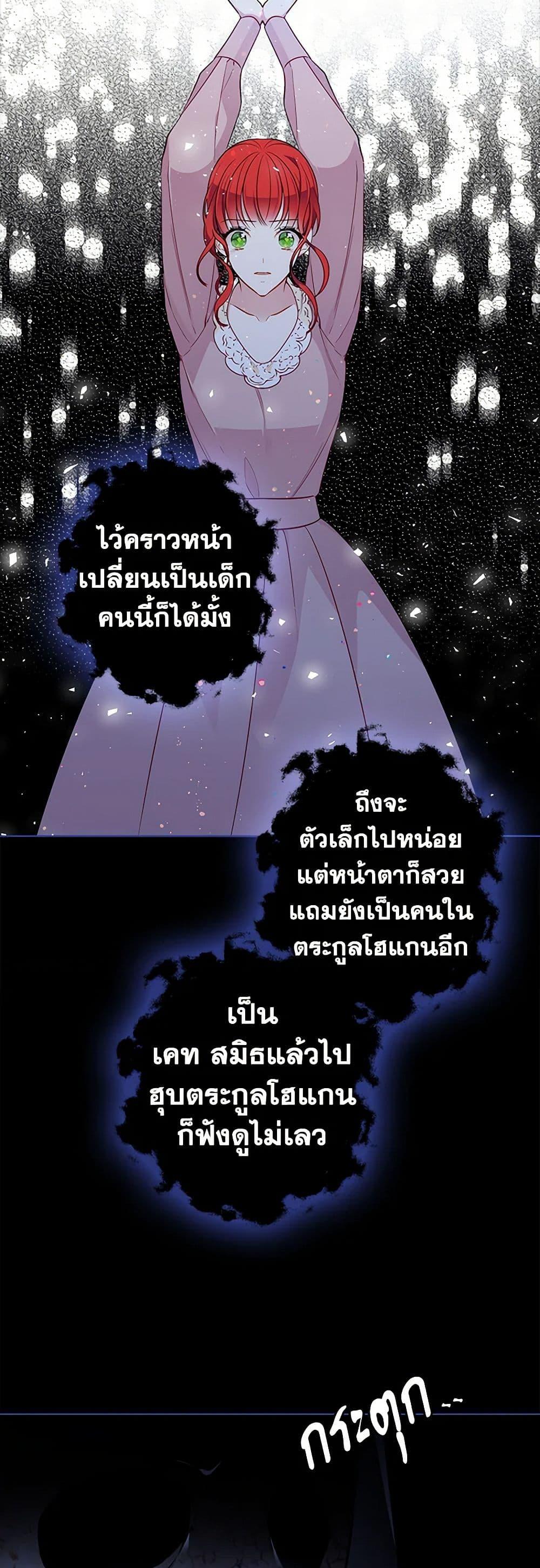 Manga-lc-com อ่านมังงะ อ่านการ์ตูน ออนไลน์ ฟรี The Detective Of Muiella ตอนที่ 1 2 3 4 5 6 7 8 9 10 11 12 13 14 ฟรี ไม่มีโฆษณา Manga-lc - อ่าน มังงะ อ่าน การ์ตูน ออนไลน์ อ่านมังงะ ฟรี