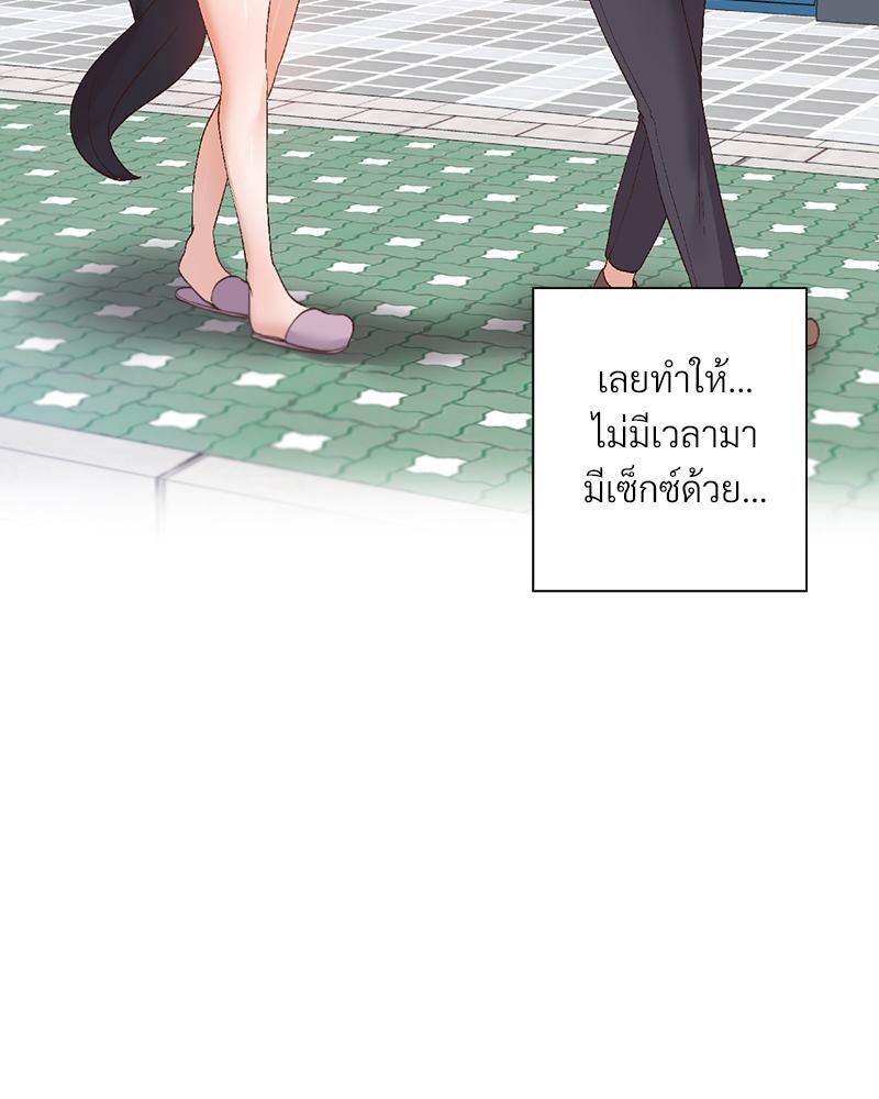 Doujin-Lc- อ่าน โดจิน มังฮวา เกาหลี ญี่ปุ่น จีน แปลไทย Family with Benefits ตอนที่ 1 2 3 4 5 6 7 8 9 10 11 12 13 14 ฟรี ไม่มีโฆษณา อ่าน โดจิน Manhwa เกาหลี ญี่ปุ่น จีน เรามีครบ คัดมาให้เน้นๆ โดจิน 18+ รับประกันความฟินโดย  Doujin Lc