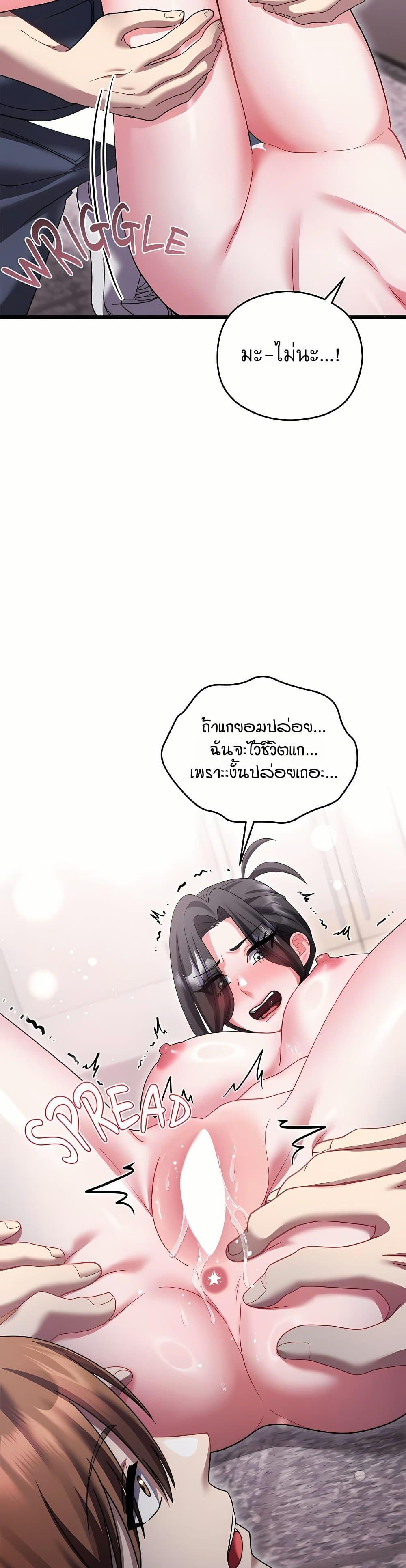 Doujin-Lc- อ่าน โดจิน มังฮวา เกาหลี ญี่ปุ่น จีน แปลไทย Who Cares if ตอนที่ 1 2 3 4 5 6 7 8 9 10 11 12 13 14 ฟรี ไม่มีโฆษณา อ่าน โดจิน Manhwa เกาหลี ญี่ปุ่น จีน เรามีครบ คัดมาให้เน้นๆ โดจิน 18+ รับประกันความฟินโดย  Doujin Lc