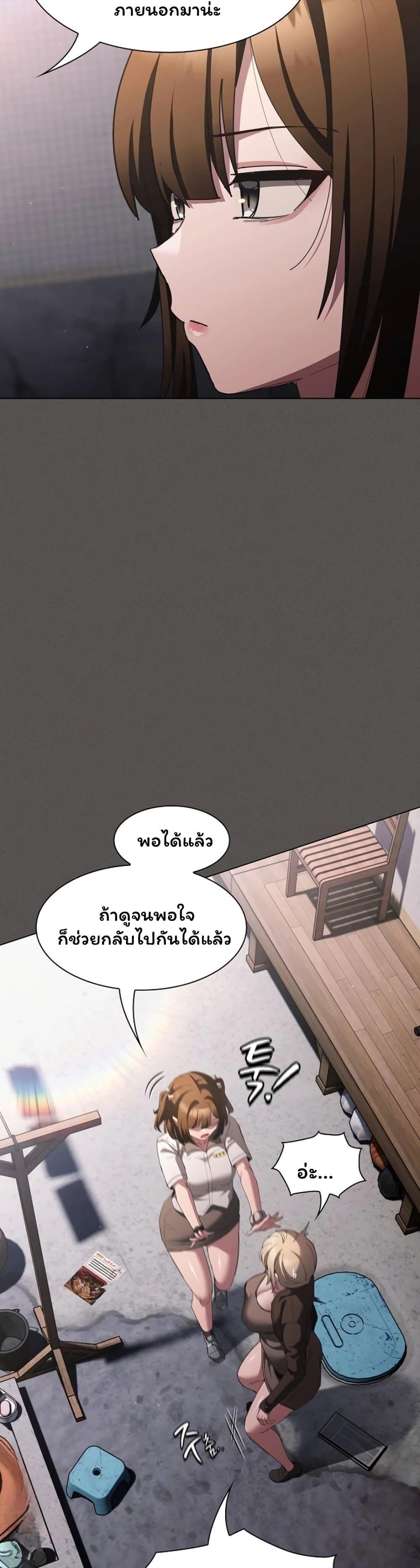 Doujin-Lc- อ่าน โดจิน มังฮวา เกาหลี ญี่ปุ่น จีน แปลไทย Believe Me! ตอนที่ 1 2 3 4 5 6 7 8 9 10 11 12 13 14 ฟรี ไม่มีโฆษณา อ่าน โดจิน Manhwa เกาหลี ญี่ปุ่น จีน เรามีครบ คัดมาให้เน้นๆ โดจิน 18+ รับประกันความฟินโดย  Doujin Lc