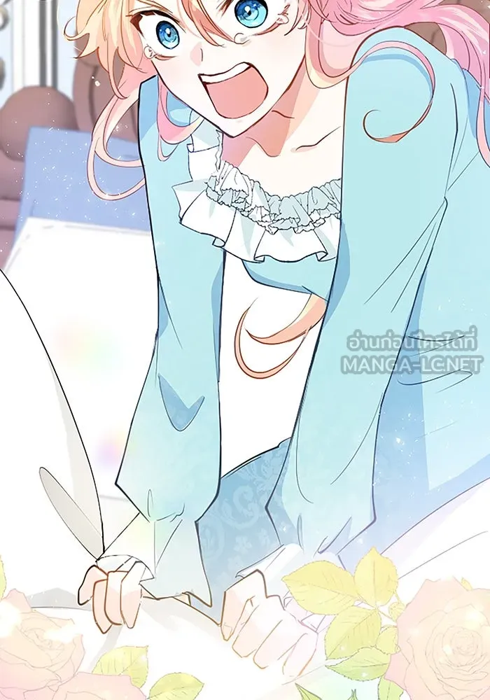 คุณหนูย้อนเวลามาเป็นอัศวิน ตอนที่ 1 รูปที่ 60