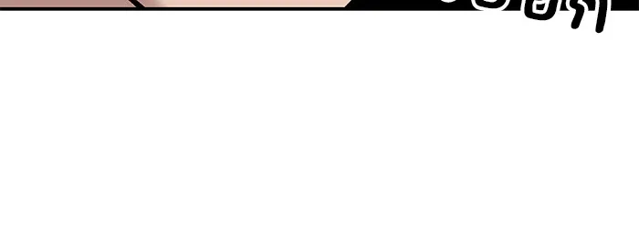 เลวฟาดเลว ตอนที่ 55 รูปที่ 175