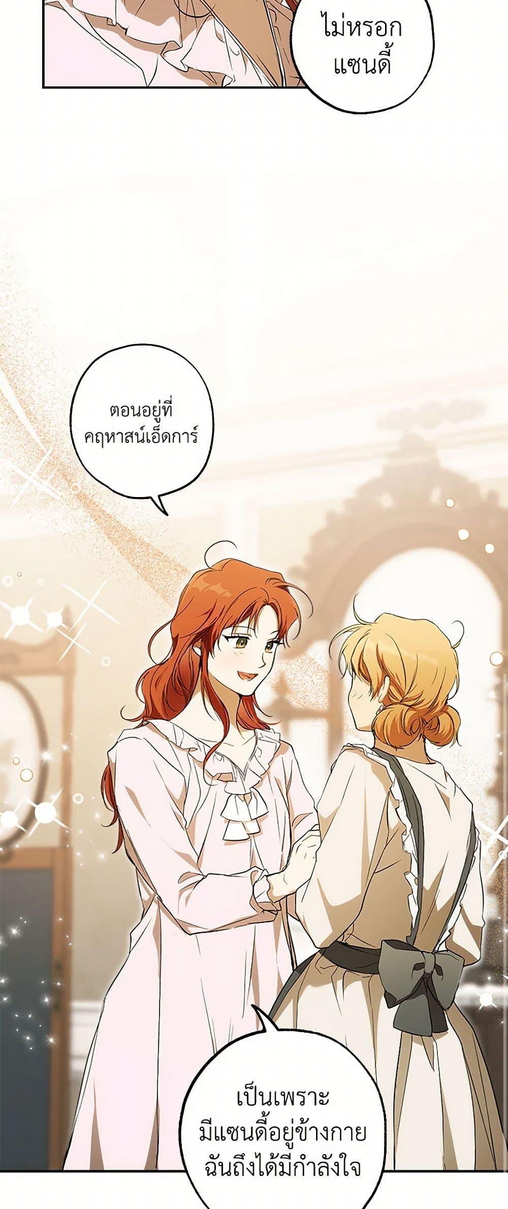 Manga-lc-com อ่านมังงะ อ่านการ์ตูน ออนไลน์ ฟรี It Was All a Mistake ตอนที่ 1 2 3 4 5 6 7 8 9 10 11 12 13 14 ฟรี ไม่มีโฆษณา Manga-lc - อ่าน มังงะ อ่าน การ์ตูน ออนไลน์ อ่านมังงะ ฟรี