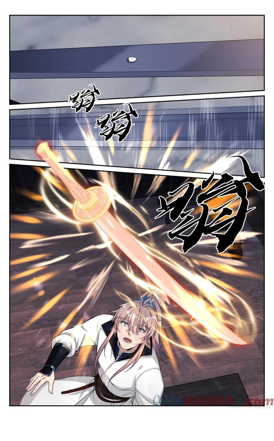 Manga-lc-com อ่านมังงะ อ่านการ์ตูน ออนไลน์ ฟรี Nightwatcher ตอนที่ 1 2 3 4 5 6 7 8 9 10 11 12 13 14 ฟรี ไม่มีโฆษณา Manga-lc - อ่าน มังงะ อ่าน การ์ตูน ออนไลน์ อ่านมังงะ ฟรี