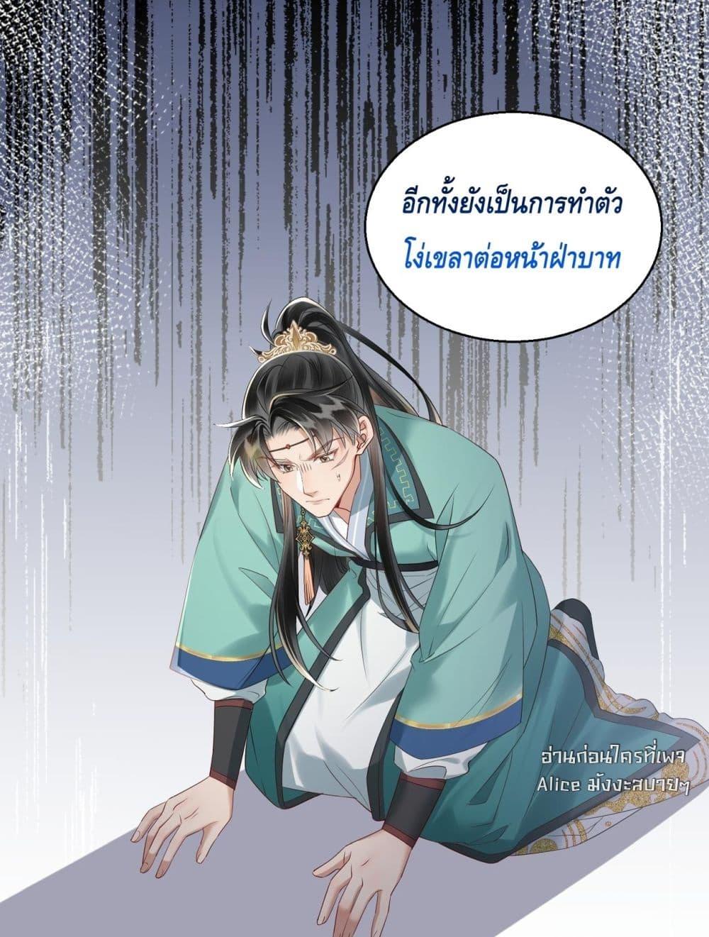 Manga-lc-com อ่านมังงะ อ่านการ์ตูน ออนไลน์ ฟรี เสียงหัวใจของเธ ตอนที่ 1 2 3 4 5 6 7 8 9 10 11 12 13 14 ฟรี ไม่มีโฆษณา Manga-lc - อ่าน มังงะ อ่าน การ์ตูน ออนไลน์ อ่านมังงะ ฟรี