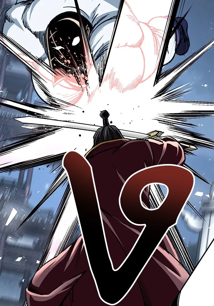 คุณปู่จอมยุทธกับหลานสาวสุดแกร่ง ตอนที่ 29 รูปที่ 139