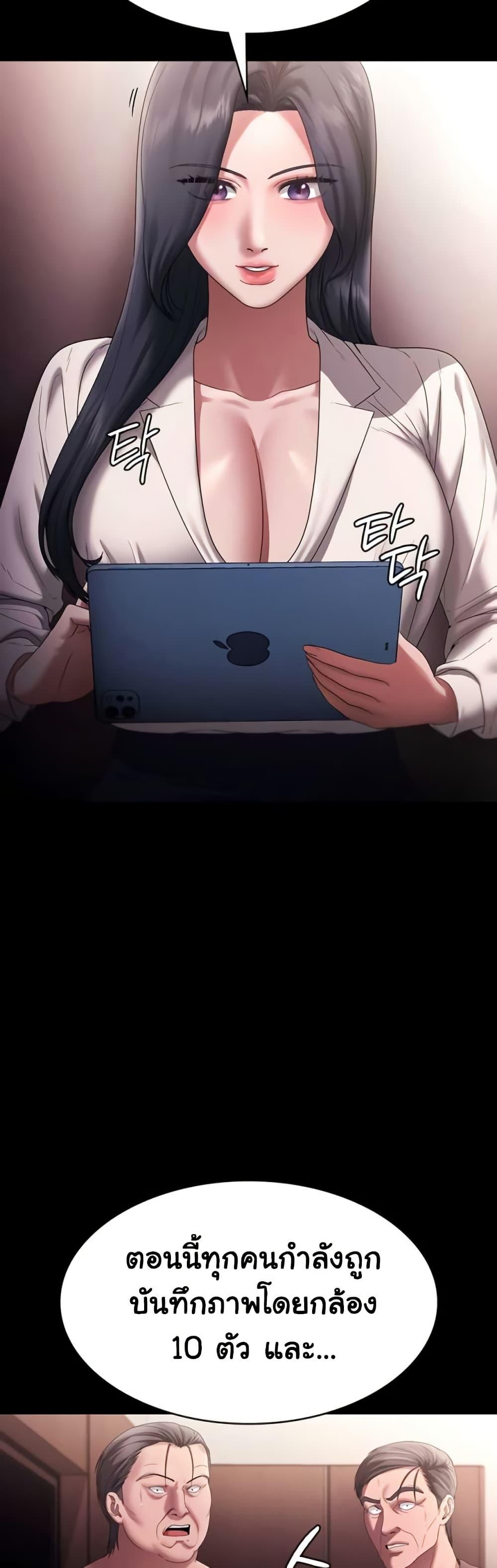 Doujin-Lc- อ่าน โดจิน มังฮวา เกาหลี ญี่ปุ่น จีน แปลไทย The Chairman’s Wife ตอนที่ 1 2 3 4 5 6 7 8 9 10 11 12 13 14 ฟรี ไม่มีโฆษณา อ่าน โดจิน Manhwa เกาหลี ญี่ปุ่น จีน เรามีครบ คัดมาให้เน้นๆ โดจิน 18+ รับประกันความฟินโดย  Doujin Lc