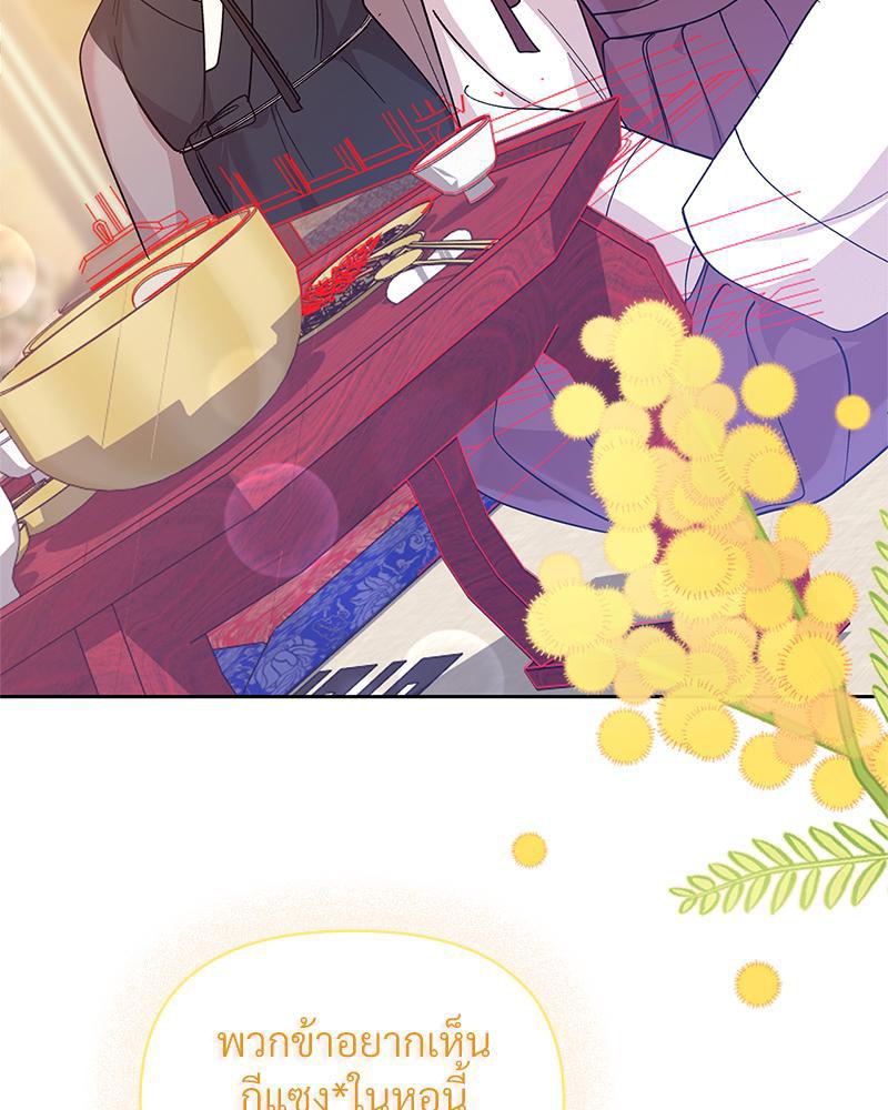 Doujin-Lc- อ่าน โดจิน มังฮวา เกาหลี ญี่ปุ่น จีน แปลไทย ดวงร้าย-ชะตารัก ตอนที่ 1 2 3 4 5 6 7 8 9 10 11 12 13 14 ฟรี ไม่มีโฆษณา อ่าน โดจิน Manhwa เกาหลี ญี่ปุ่น จีน เรามีครบ คัดมาให้เน้นๆ โดจิน 18+ รับประกันความฟินโดย  Doujin Lc