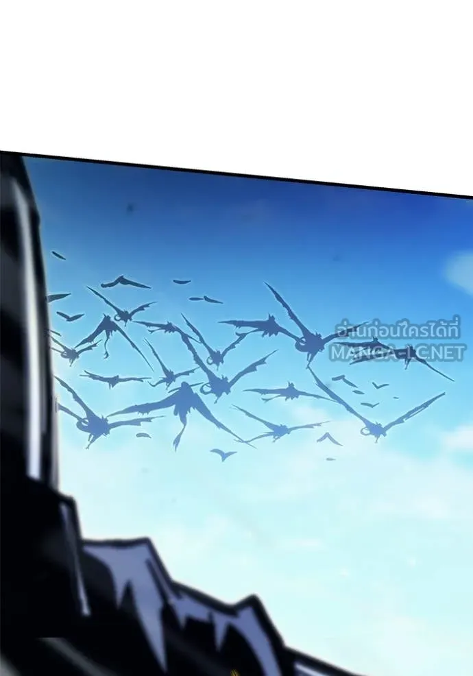 โกดังลับหลังโลกแตก ตอนที่ 33 รูปที่ 46