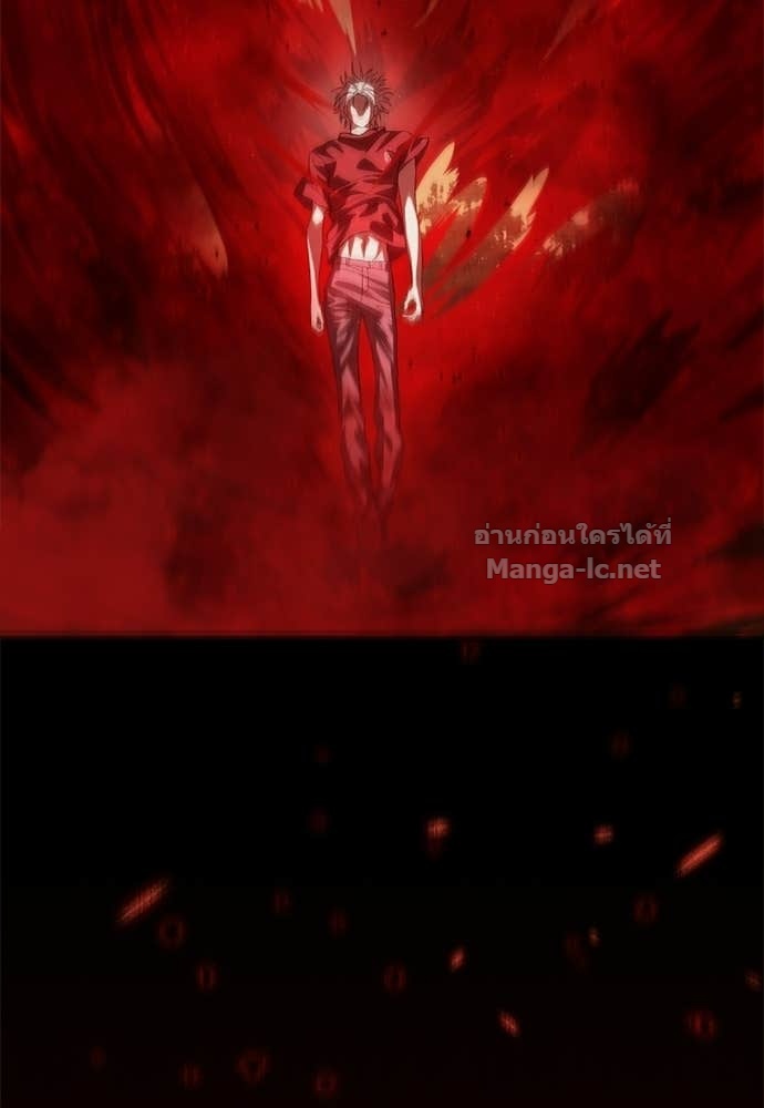 Doujin-Lc- อ่าน โดจิน มังฮวา เกาหลี ญี่ปุ่น จีน แปลไทย ข้าราชการพิเศษ ตอนที่ 1 2 3 4 5 6 7 8 9 10 11 12 13 14 ฟรี ไม่มีโฆษณา อ่าน โดจิน Manhwa เกาหลี ญี่ปุ่น จีน เรามีครบ คัดมาให้เน้นๆ โดจิน 18+ รับประกันความฟินโดย Doujin Lc