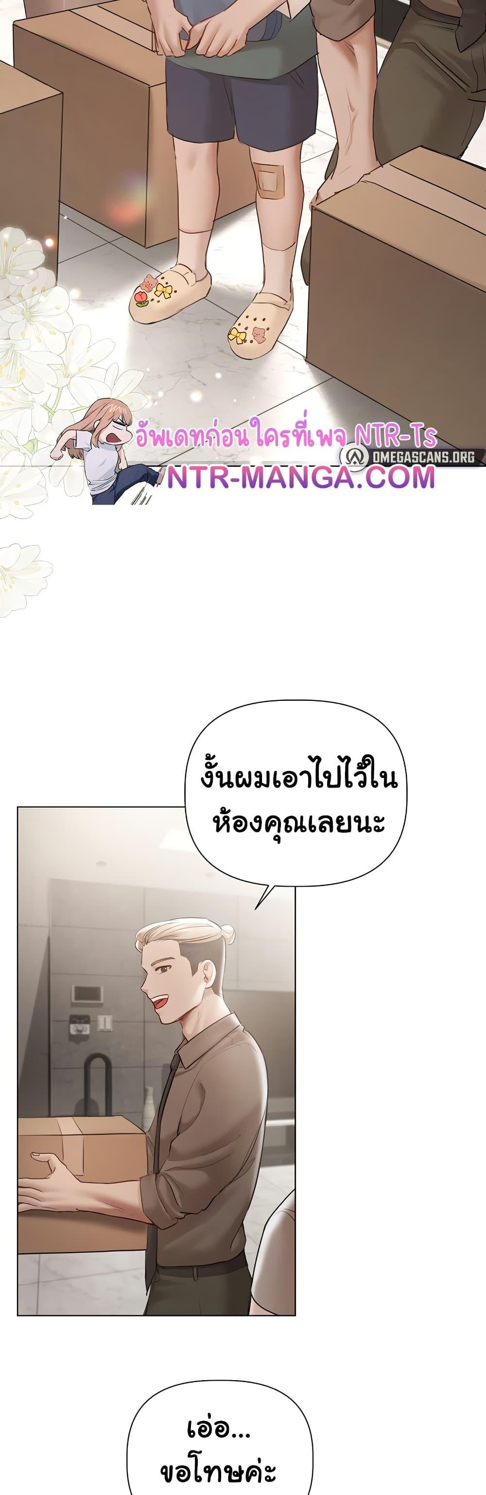 Doujin-Lc- อ่าน โดจิน มังฮวา เกาหลี ญี่ปุ่น จีน แปลไทย Slave to Poetry ตอนที่ 1 2 3 4 5 6 7 8 9 10 11 12 13 14 ฟรี ไม่มีโฆษณา อ่าน โดจิน Manhwa เกาหลี ญี่ปุ่น จีน เรามีครบ คัดมาให้เน้นๆ โดจิน 18+ รับประกันความฟินโดย  Doujin Lc