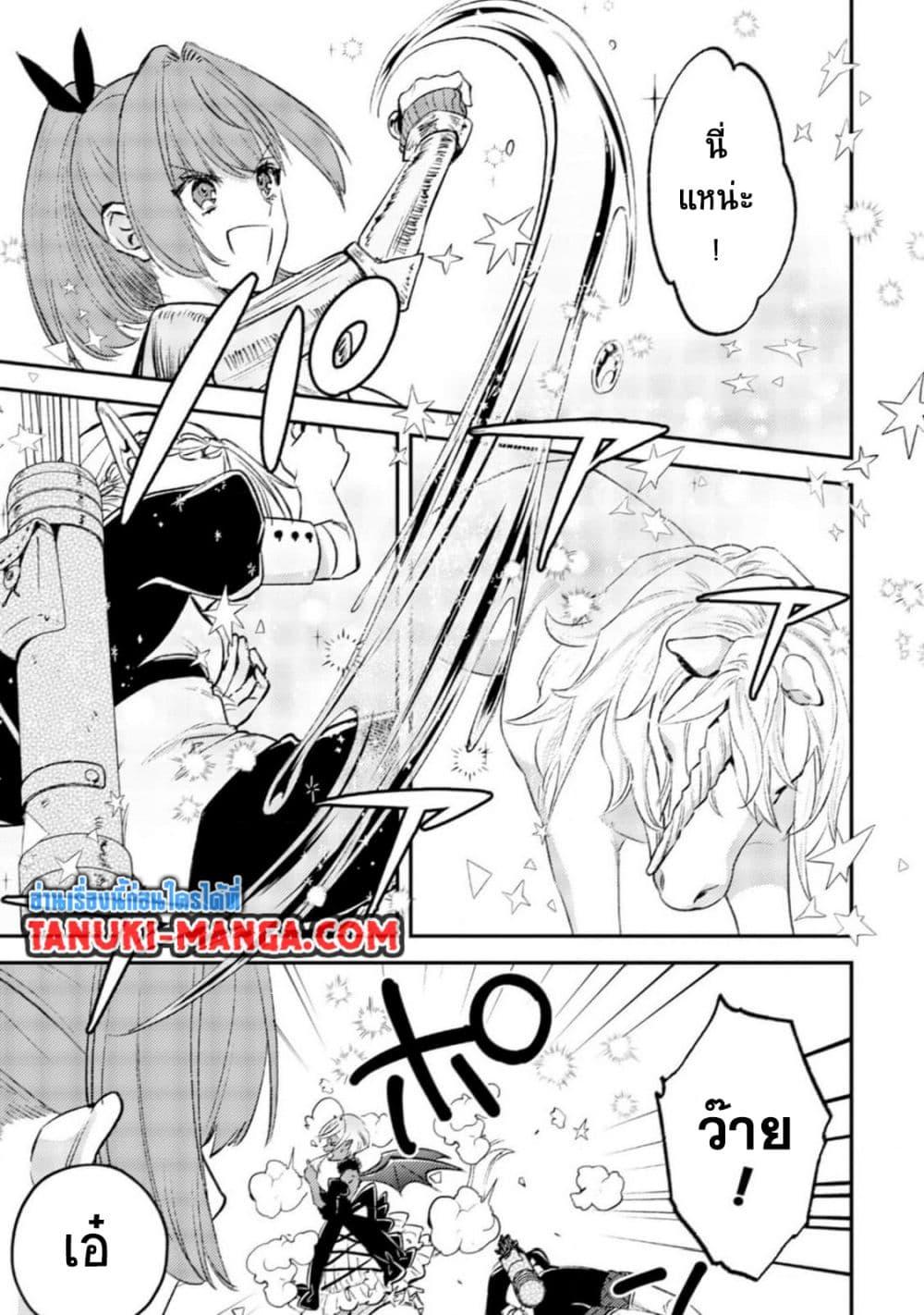 Manga-lc-com อ่านมังงะ อ่านการ์ตูน ออนไลน์ ฟรี Mob Kousei No Ore Demo Boukensha Ni Nareba Ria Takashi Ni Naremasu Ka ตอนที่ 1 2 3 4 5 6 7 8 9 10 11 12 13 14 ฟรี ไม่มีโฆษณา Manga-lc - อ่าน มังงะ อ่าน การ์ตูน ออนไลน์ อ่านมังงะ ฟรี