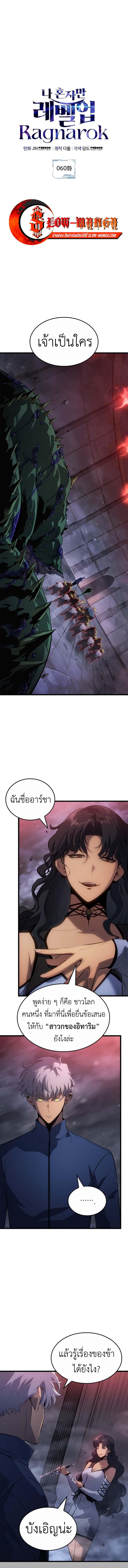 Doujin-Lc- อ่าน โดจิน มังฮวา เกาหลี ญี่ปุ่น จีน แปลไทย 60 ตอนที่ 1 2 3 4 5 6 7 8 9 10 11 12 13 14 ฟรี ไม่มีโฆษณา อ่าน โดจิน Manhwa เกาหลี ญี่ปุ่น จีน เรามีครบ คัดมาให้เน้นๆ โดจิน 18+ รับประกันความฟินโดย  Doujin Lc