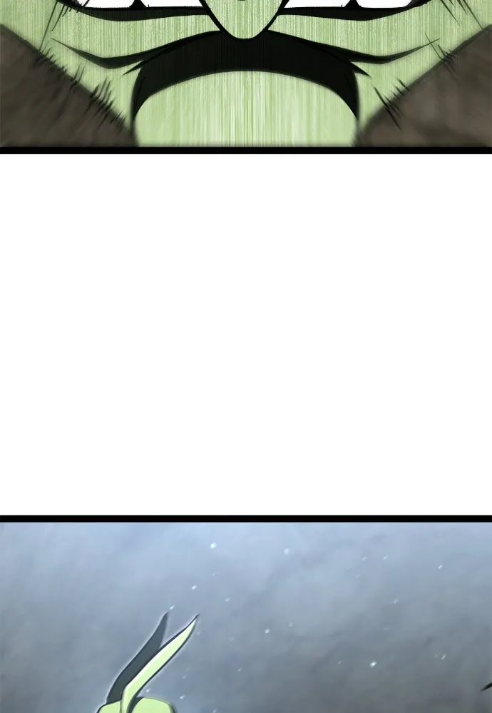 ก็อบลินเลเวล 999 ตอนที่ 13 รูปที่ 95