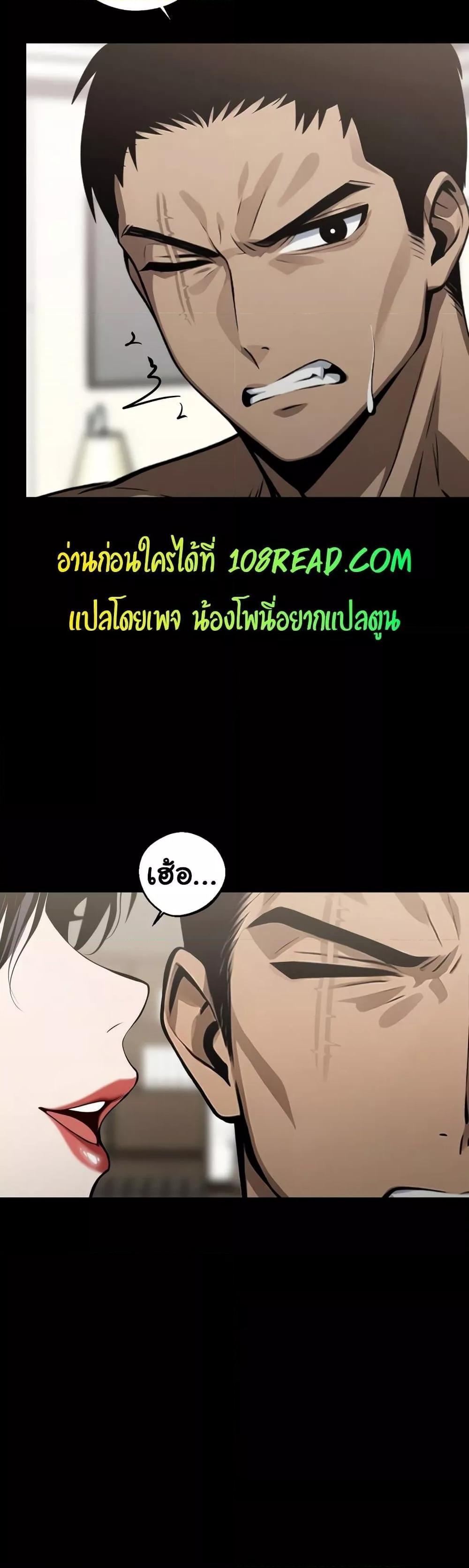 Doujin-Lc- อ่าน โดจิน มังฮวา เกาหลี ญี่ปุ่น จีน แปลไทย Gangster x Office Lady ตอนที่ 1 2 3 4 5 6 7 8 9 10 11 12 13 14 ฟรี ไม่มีโฆษณา อ่าน โดจิน Manhwa เกาหลี ญี่ปุ่น จีน เรามีครบ คัดมาให้เน้นๆ โดจิน 18+ รับประกันความฟินโดย  Doujin Lc