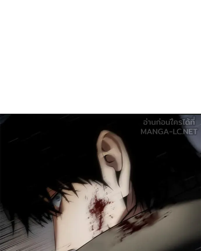 Baek XX ตอนที่ 140 รูปที่ 171