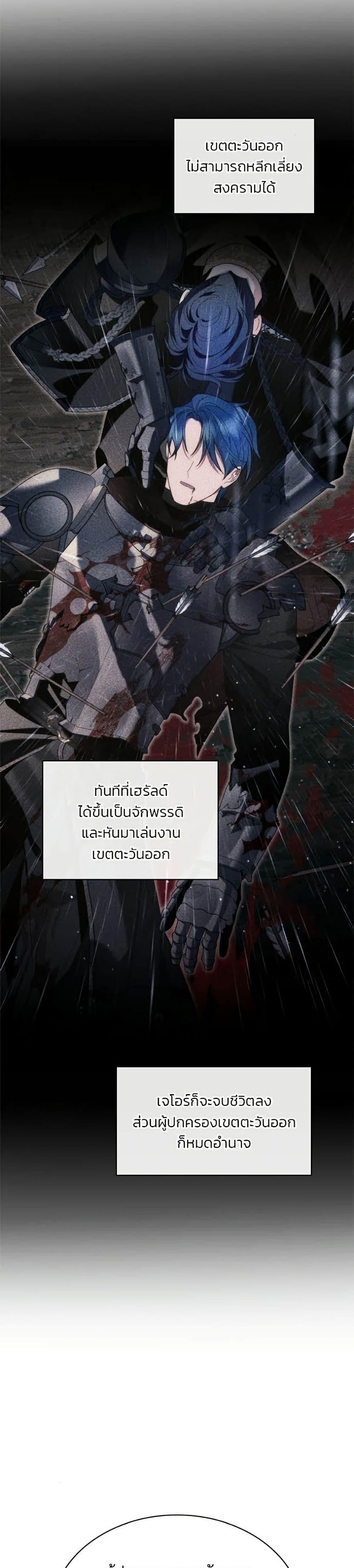 Manga-lc-com อ่านมังงะ อ่านการ์ตูน ออนไลน์ ฟรี Noble in Name, Vulgar at Heart ตอนที่ 1 2 3 4 5 6 7 8 9 10 11 12 13 14 ฟรี ไม่มีโฆษณา Manga-lc - อ่าน มังงะ อ่าน การ์ตูน ออนไลน์ อ่านมังงะ ฟรี