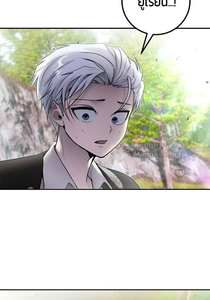 Doujin-Lc- อ่าน โดจิน มังฮวา เกาหลี ญี่ปุ่น จีน แปลไทย แกร่งเกินผู้กล้า แต่ซ่าไม่ได้ ตอนที่ 1 2 3 4 5 6 7 8 9 10 11 12 13 14 ฟรี ไม่มีโฆษณา อ่าน โดจิน Manhwa เกาหลี ญี่ปุ่น จีน เรามีครบ คัดมาให้เน้นๆ โดจิน 18+ รับประกันความฟินโดย Doujin Lc