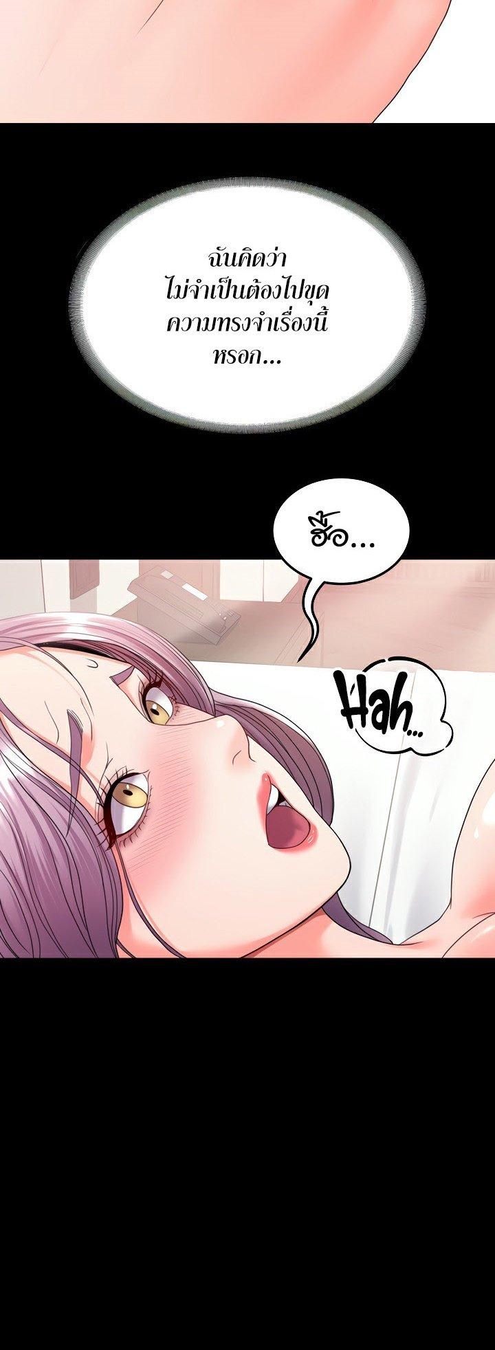 Doujin-Lc- อ่าน โดจิน มังฮวา เกาหลี ญี่ปุ่น จีน แปลไทย Amazing Reincarnation ตอนที่ 1 2 3 4 5 6 7 8 9 10 11 12 13 14 ฟรี ไม่มีโฆษณา อ่าน โดจิน Manhwa เกาหลี ญี่ปุ่น จีน เรามีครบ คัดมาให้เน้นๆ โดจิน 18+ รับประกันความฟินโดย  Doujin Lc