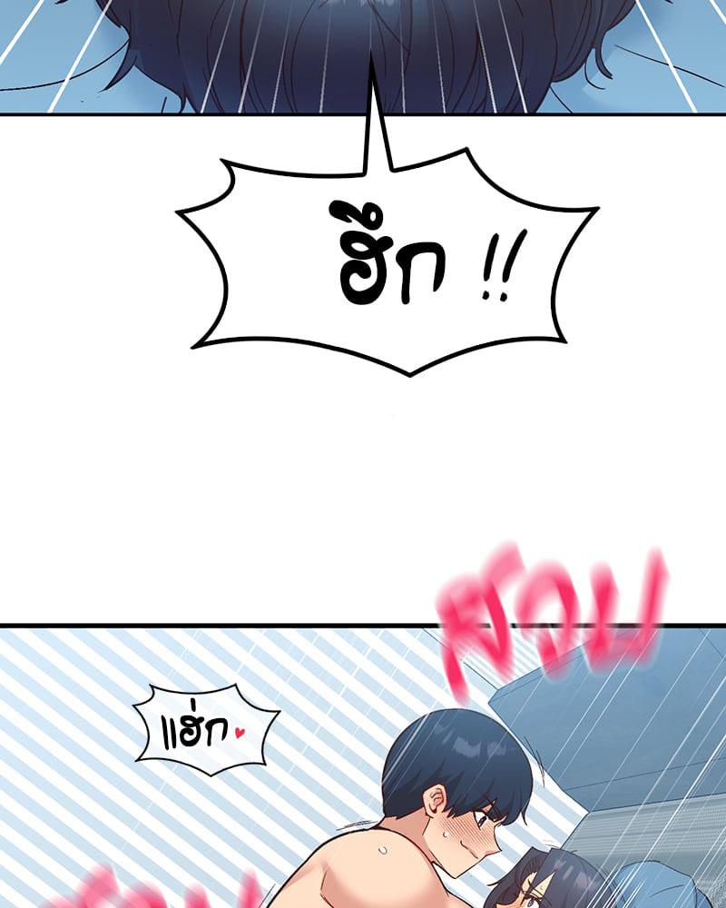 Doujin-Lc- อ่าน โดจิน มังฮวา เกาหลี ญี่ปุ่น จีน แปลไทย Playing On Hard Mode ตอนที่ 1 2 3 4 5 6 7 8 9 10 11 12 13 14 ฟรี ไม่มีโฆษณา อ่าน โดจิน Manhwa เกาหลี ญี่ปุ่น จีน เรามีครบ คัดมาให้เน้นๆ โดจิน 18+ รับประกันความฟินโดย  Doujin Lc