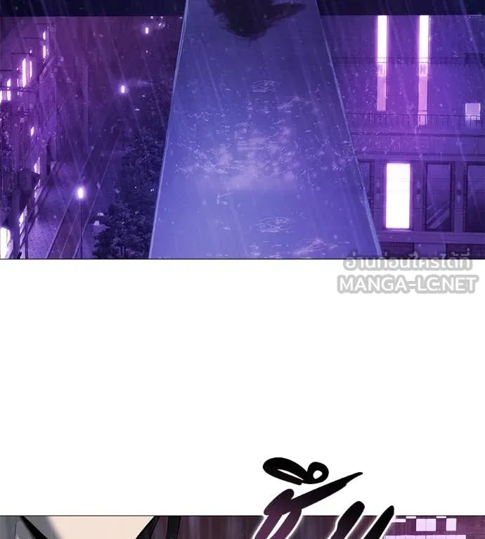 มัจจุราช ตอนที่ 12 รูปที่ 102