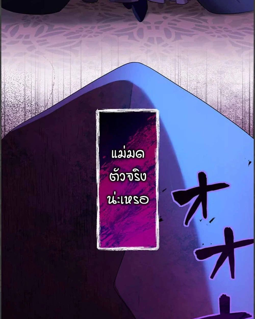 Manga-lc-com อ่านมังงะ อ่านการ์ตูน ออนไลน์ ฟรี The Legendary Assassin Reincarnated as the Beloved Youngest Daughter of a Royal Family ตอนที่ 1 2 3 4 5 6 7 8 9 10 11 12 13 14 ฟรี ไม่มีโฆษณา Manga-lc - อ่าน มังงะ อ่าน การ์ตูน ออนไลน์ อ่านมังงะ ฟรี