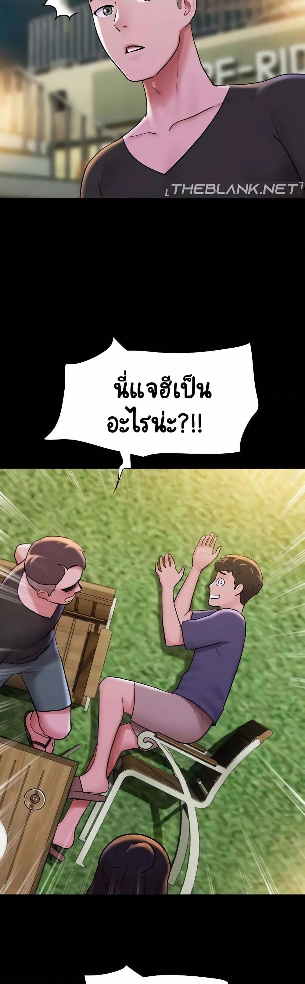 Doujin-Lc- อ่าน โดจิน มังฮวา เกาหลี ญี่ปุ่น จีน แปลไทย Not to Be Missed ตอนที่ 1 2 3 4 5 6 7 8 9 10 11 12 13 14 ฟรี ไม่มีโฆษณา อ่าน โดจิน Manhwa เกาหลี ญี่ปุ่น จีน เรามีครบ คัดมาให้เน้นๆ โดจิน 18+ รับประกันความฟินโดย  Doujin Lc