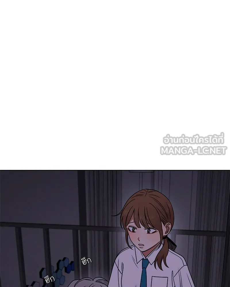 Level One Dreamersbrผู้ชนะรักนี้ต้องเป็น ตอนที่ 34 รูปที่ 42