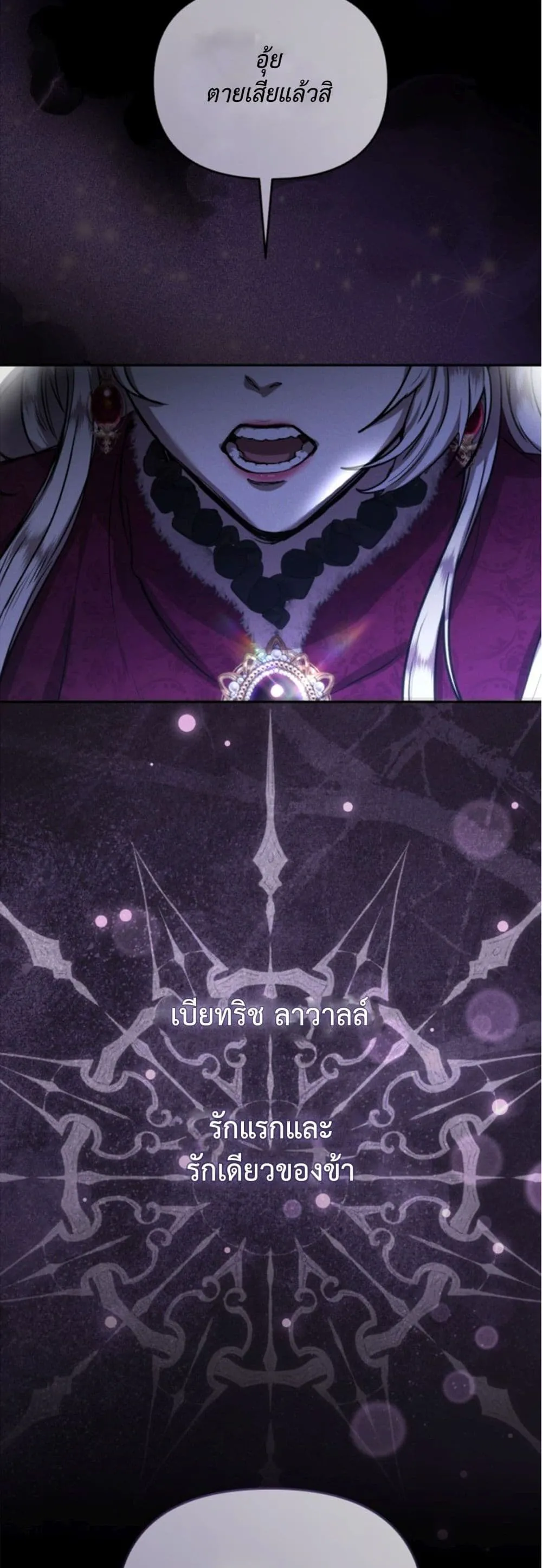 Manga-lc-com อ่านมังงะ อ่านการ์ตูน ออนไลน์ ฟรี You Are at the End of the Downfall ตอนที่ 1 2 3 4 5 6 7 8 9 10 11 12 13 14 ฟรี ไม่มีโฆษณา Manga-lc - อ่าน มังงะ อ่าน การ์ตูน ออนไลน์ อ่านมังงะ ฟรี
