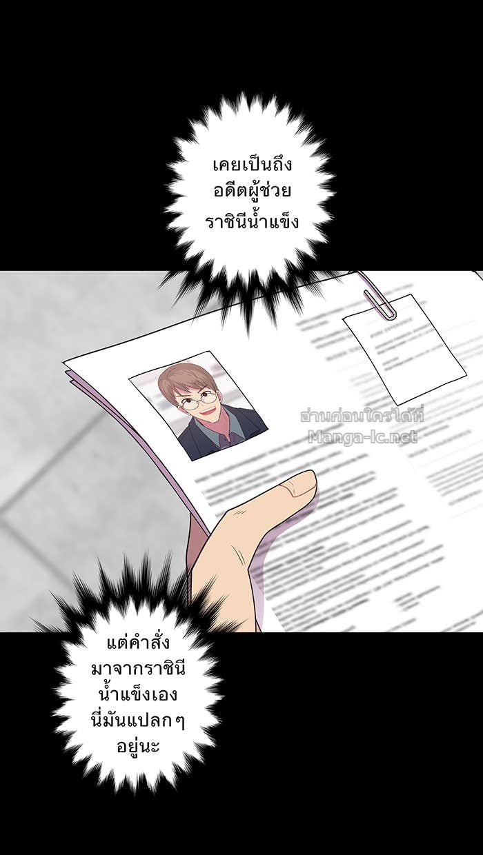 Doujin-Lc- อ่าน โดจิน มังฮวา เกาหลี ญี่ปุ่น จีน แปลไทย Take My Money รักนี้...มีเปย์ ตอนที่ 1 2 3 4 5 6 7 8 9 10 11 12 13 14 ฟรี ไม่มีโฆษณา อ่าน โดจิน Manhwa เกาหลี ญี่ปุ่น จีน เรามีครบ คัดมาให้เน้นๆ โดจิน 18+ รับประกันความฟินโดย Doujin Lc