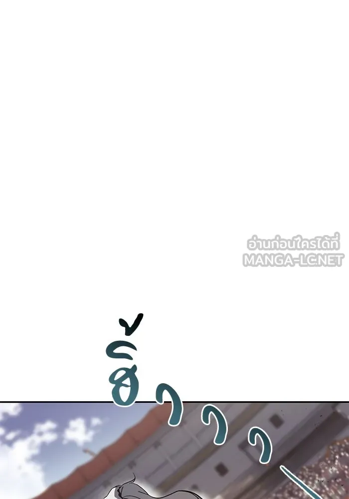 ชีวิตพลิกผันของลอร์ดผู้เกียจคร้าน ตอนที่ 62 แชมป์เปี่ยนดินแดนแห่งการพิสูจน รูปที่ 66