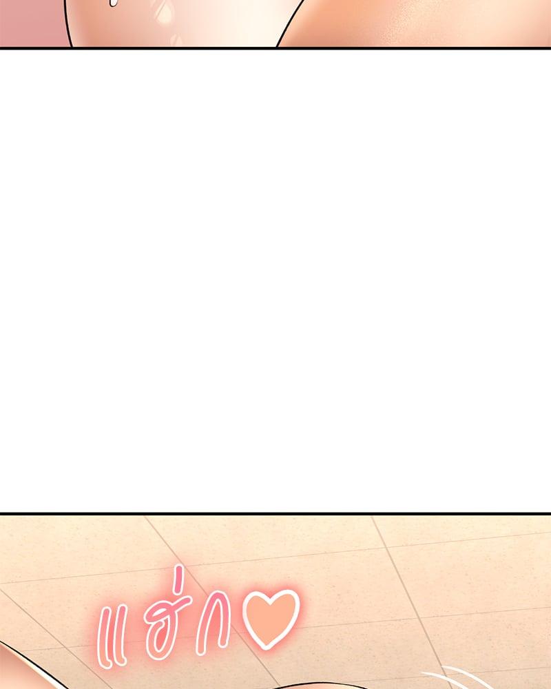 Doujin-Lc- อ่าน โดจิน มังฮวา เกาหลี ญี่ปุ่น จีน แปลไทย Herbal Love Story ตอนที่ 1 2 3 4 5 6 7 8 9 10 11 12 13 14 ฟรี ไม่มีโฆษณา อ่าน โดจิน Manhwa เกาหลี ญี่ปุ่น จีน เรามีครบ คัดมาให้เน้นๆ โดจิน 18+ รับประกันความฟินโดย  Doujin Lc