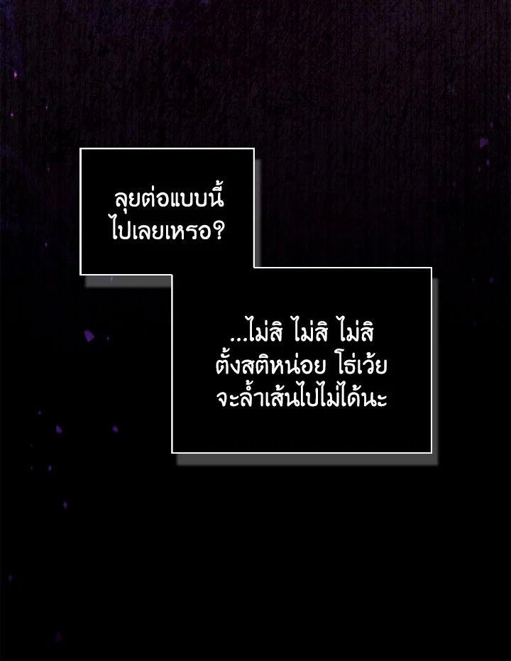 Doujin-Lc- อ่าน โดจิน มังฮวา เกาหลี ญี่ปุ่น จีน แปลไทย Regressor Instruction Manual ตอนที่ 1 2 3 4 5 6 7 8 9 10 11 12 13 14 ฟรี ไม่มีโฆษณา อ่าน โดจิน Manhwa เกาหลี ญี่ปุ่น จีน เรามีครบ คัดมาให้เน้นๆ โดจิน 18+ รับประกันความฟินโดย  Doujin Lc