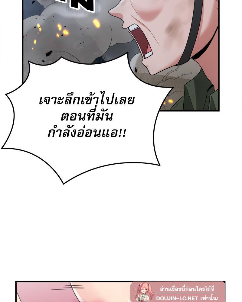 Doujin-Lc- อ่าน โดจิน มังฮวา เกาหลี ญี่ปุ่น จีน แปลไทย I Love-Hate You ตอนที่ 1 2 3 4 5 6 7 8 9 10 11 12 13 14 ฟรี ไม่มีโฆษณา อ่าน โดจิน Manhwa เกาหลี ญี่ปุ่น จีน เรามีครบ คัดมาให้เน้นๆ โดจิน 18+ รับประกันความฟินโดย  Doujin Lc