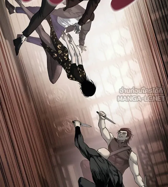 มัจจุราชชุดแดง ตอนที่ 41 รูปที่ 154