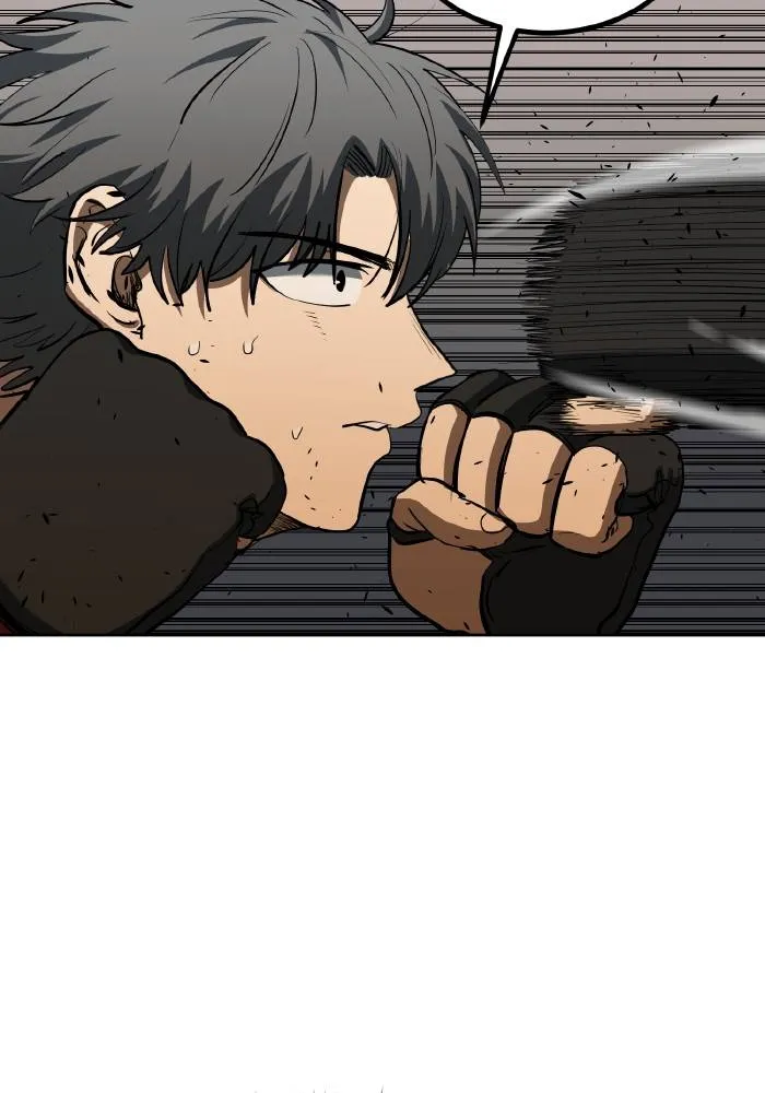 ราชาแห่งอ็อกทากอน ตอนที่ 78 รูปที่ 67