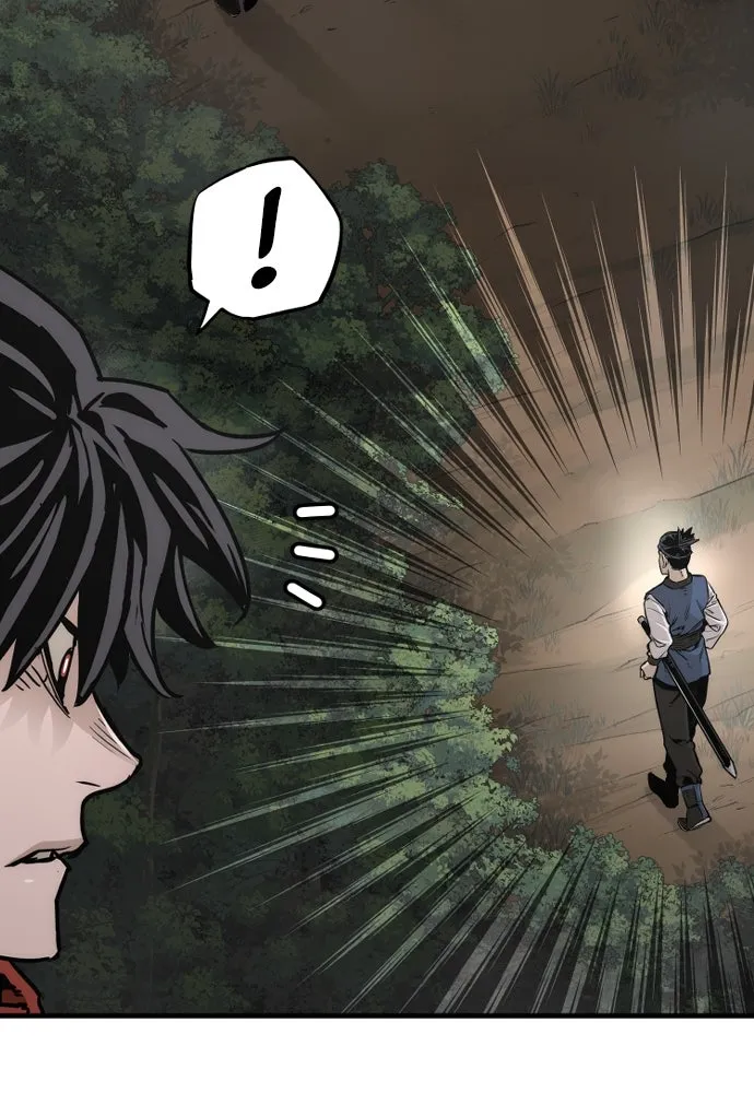 เส้นทางสู่เทพมาร ตอนที่ 75 รูปที่ 82