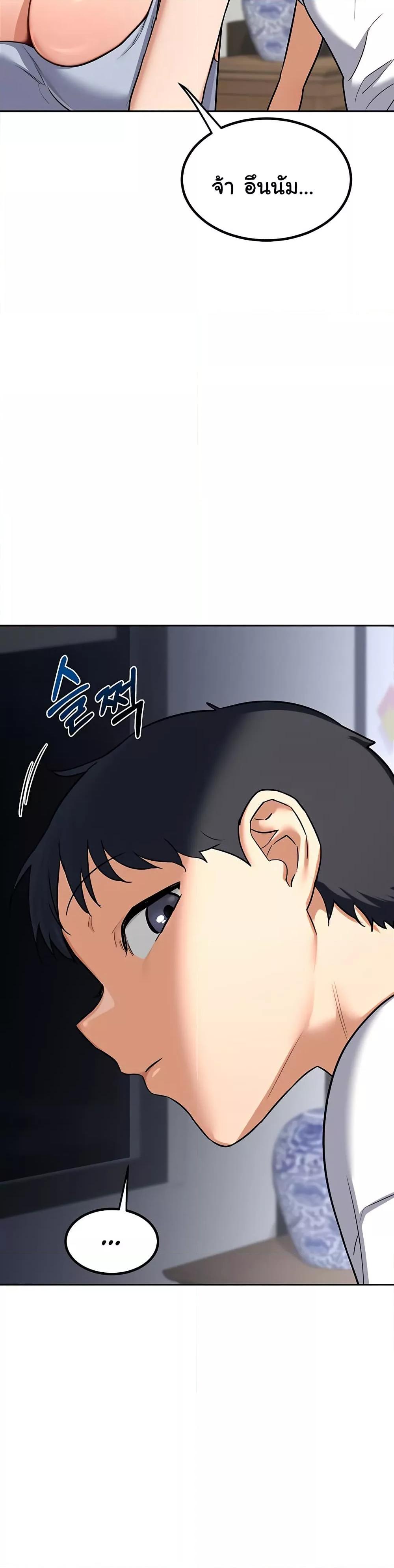 Doujin-Lc- อ่าน โดจิน มังฮวา เกาหลี ญี่ปุ่น จีน แปลไทย MILF Exchange Plan ตอนที่ 1 2 3 4 5 6 7 8 9 10 11 12 13 14 ฟรี ไม่มีโฆษณา อ่าน โดจิน Manhwa เกาหลี ญี่ปุ่น จีน เรามีครบ คัดมาให้เน้นๆ โดจิน 18+ รับประกันความฟินโดย  Doujin Lc