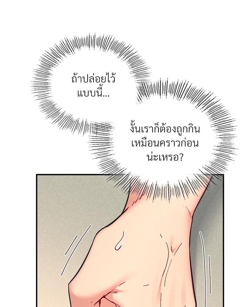 Doujin-Lc- อ่าน โดจิน มังฮวา เกาหลี ญี่ปุ่น จีน แปลไทย แอปทะลวงรัก ตอนที่ 1 2 3 4 5 6 7 8 9 10 11 12 13 14 ฟรี ไม่มีโฆษณา อ่าน โดจิน Manhwa เกาหลี ญี่ปุ่น จีน เรามีครบ คัดมาให้เน้นๆ โดจิน 18+ รับประกันความฟินโดย  Doujin Lc
