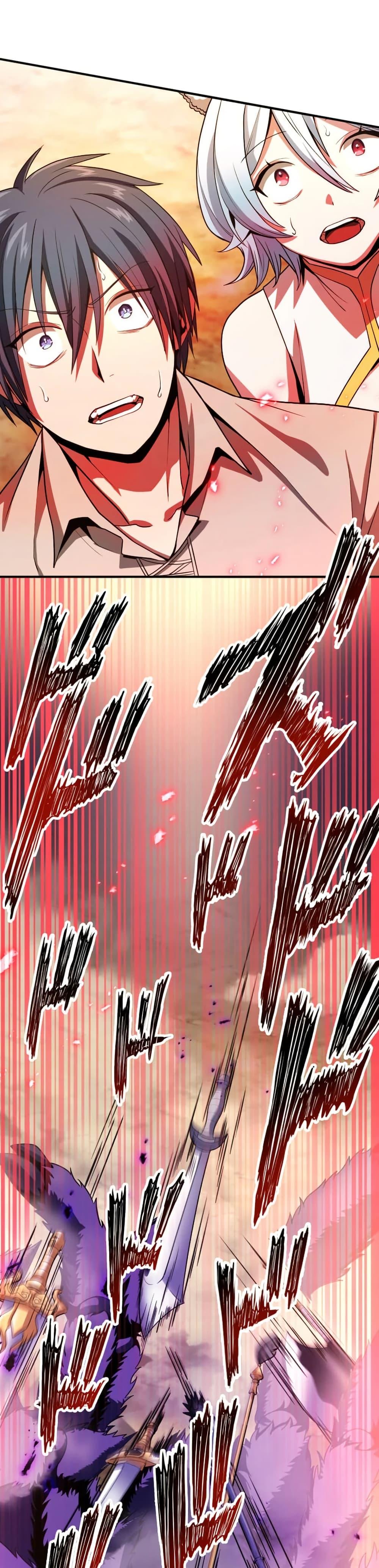 Manga-lc-com อ่านมังงะ อ่านการ์ตูน ออนไลน์ ฟรี Overpowered at 1 HP ตอนที่ 1 2 3 4 5 6 7 8 9 10 11 12 13 14 ฟรี ไม่มีโฆษณา Manga-lc - อ่าน มังงะ อ่าน การ์ตูน ออนไลน์ อ่านมังงะ ฟรี