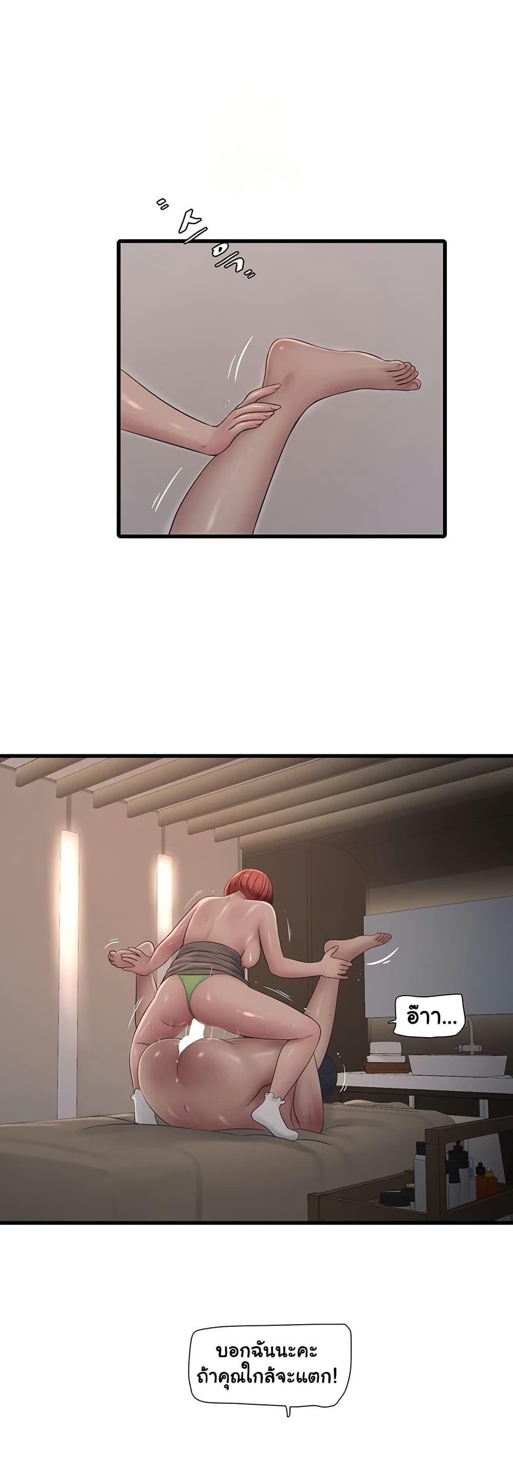 Doujin-Lc- อ่าน โดจิน มังฮวา เกาหลี ญี่ปุ่น จีน แปลไทย The Hole Diary ตอนที่ 1 2 3 4 5 6 7 8 9 10 11 12 13 14 ฟรี ไม่มีโฆษณา อ่าน โดจิน Manhwa เกาหลี ญี่ปุ่น จีน เรามีครบ คัดมาให้เน้นๆ โดจิน 18+ รับประกันความฟินโดย  Doujin Lc
